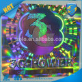 China gold supplier qc pass hologramma sticker personnalisé hologramme imprimé laser